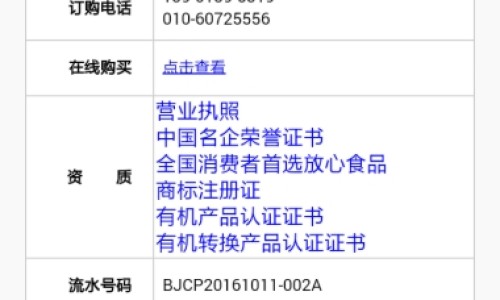 怀孕脸肿正常吗-刚怀孕脸肿了怎么回事专区_孕妇脸肿对胎儿的影响专区_怀孕初期脸肿能服用药么网
